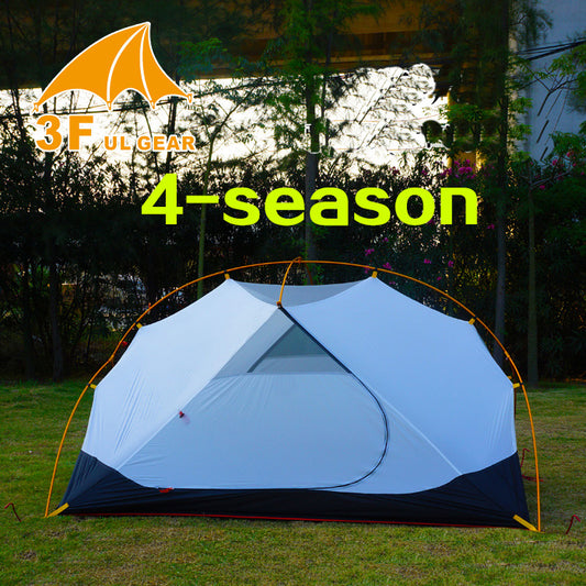SA 2-Person Outoor Light Camping Tent