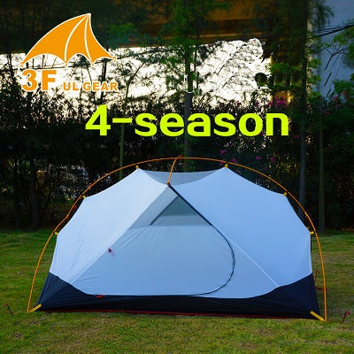 SA 2-Person Outoor Light Camping Tent